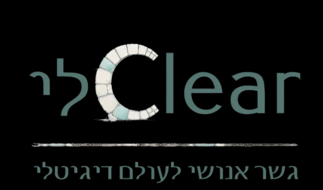 ClearlyTouch