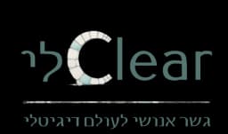 Clearלי